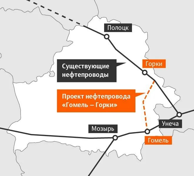 Где нефтепровод. Карта нефтепроводов белоруссии. дружба система нефтепроводов. дружба нефтепровод гомель. карта нефтепровода дружба по беларуси.