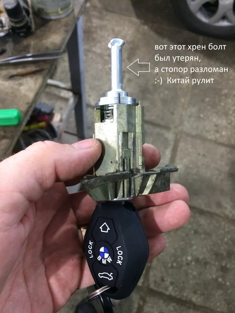 Как снять замок двери бмв х5 е53 51217175651 BMW Трос наружной ручки двери Пд купить в интернет-магазине AvtoTO