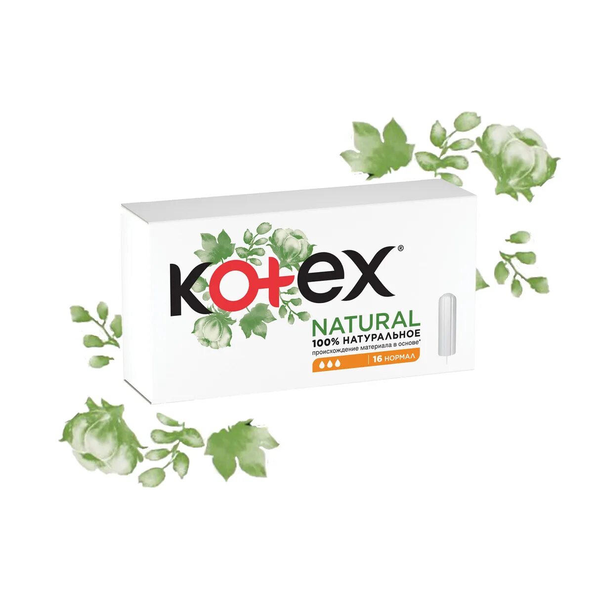 Kotex natural нормал 8 шт. Kotex natural тампоны. Kotex natural дневные. Котекс натурал тампоны 4 капли. Kotex natural