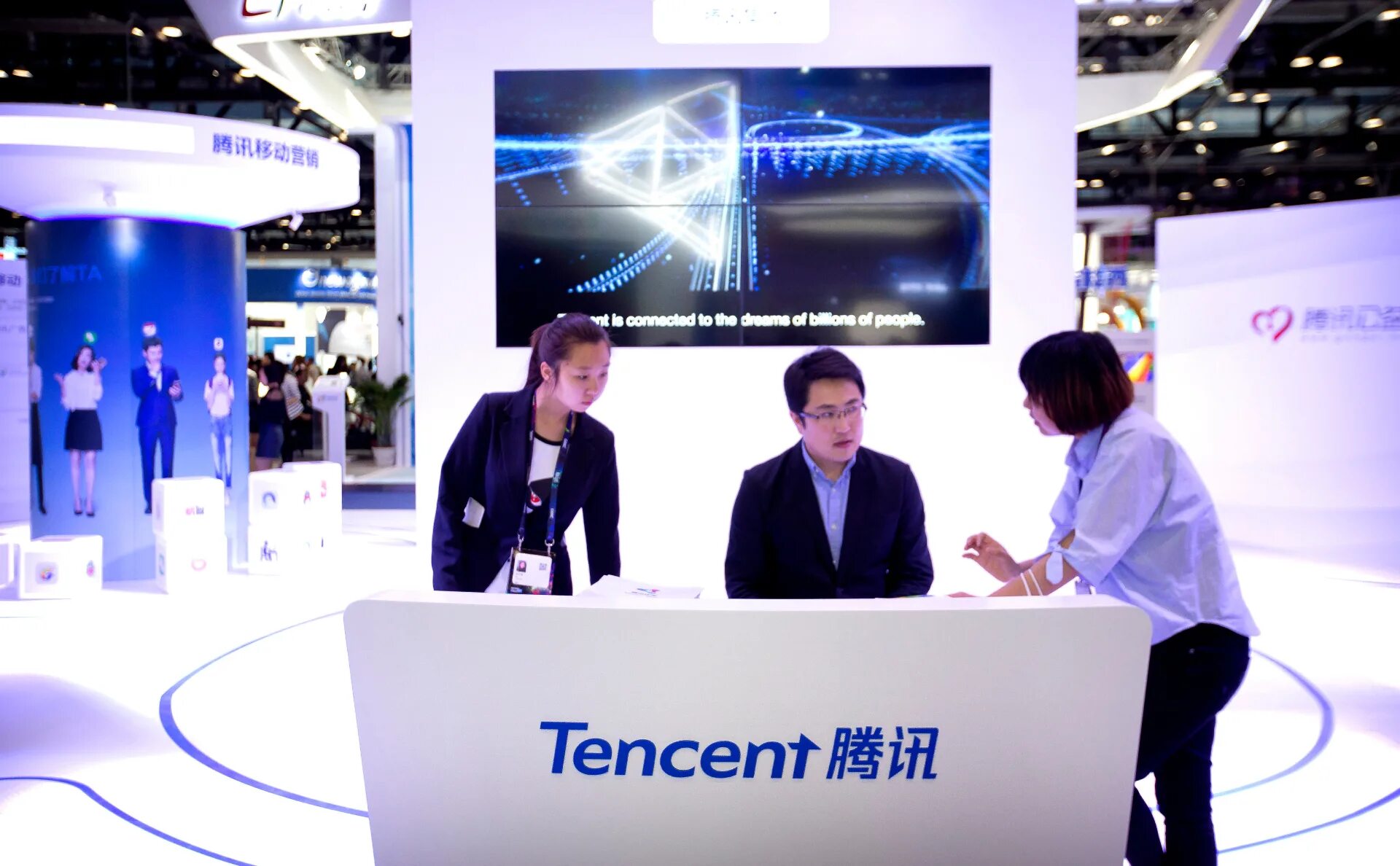 Tencent meeting. Китайская компания tencent. компания тенсент. офис tencent. tencent дочерние компании.