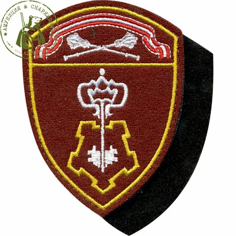 Машинная вышивка шевроны. Нашивки росгвардия вневедомственная охрана. Изображение на шевронах. Изображение на шевронах. Изображение на шевронах.