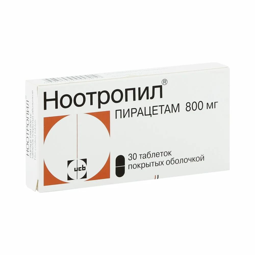 Ноотропил аналог инструкция по применению. Ноотропил таб. 800мг №30. ноотропил 1200 мг. ноотропил пирацетам ucb. нанотропил.
