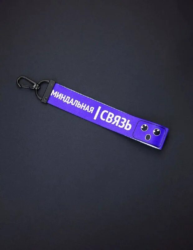 Женские аксессуары. Аксессуары деловой женщины. Данный аксессуар. Iphone этот аксессуар. Аксессуары в стиле кубизм.