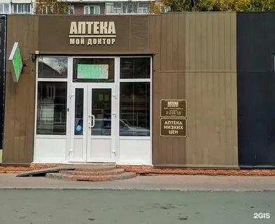 Круглосуточные 1 января