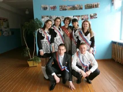 2 год средней школы