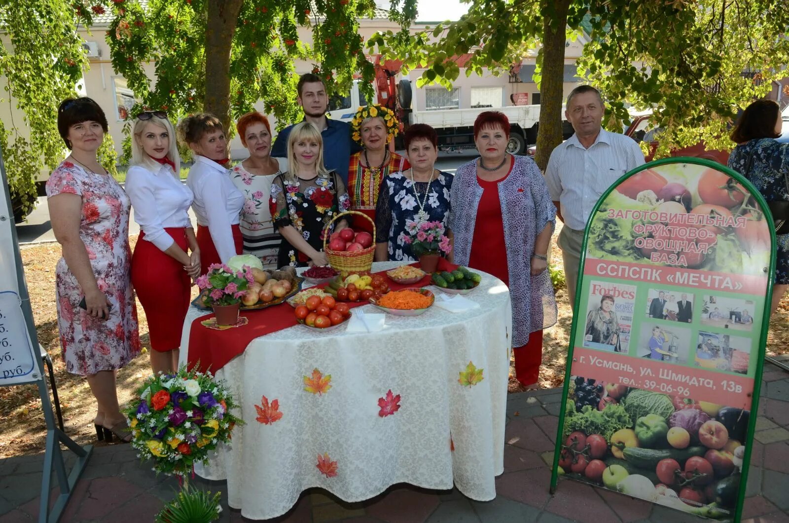 Усмань новый формат вконтакте. Усмань день города. Ярмарки в Усмани Липецкой области. Мероприятия в Усмани. Усманская ярмарка.