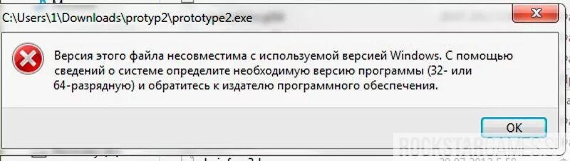 Поправленную версию. Поправленную версию