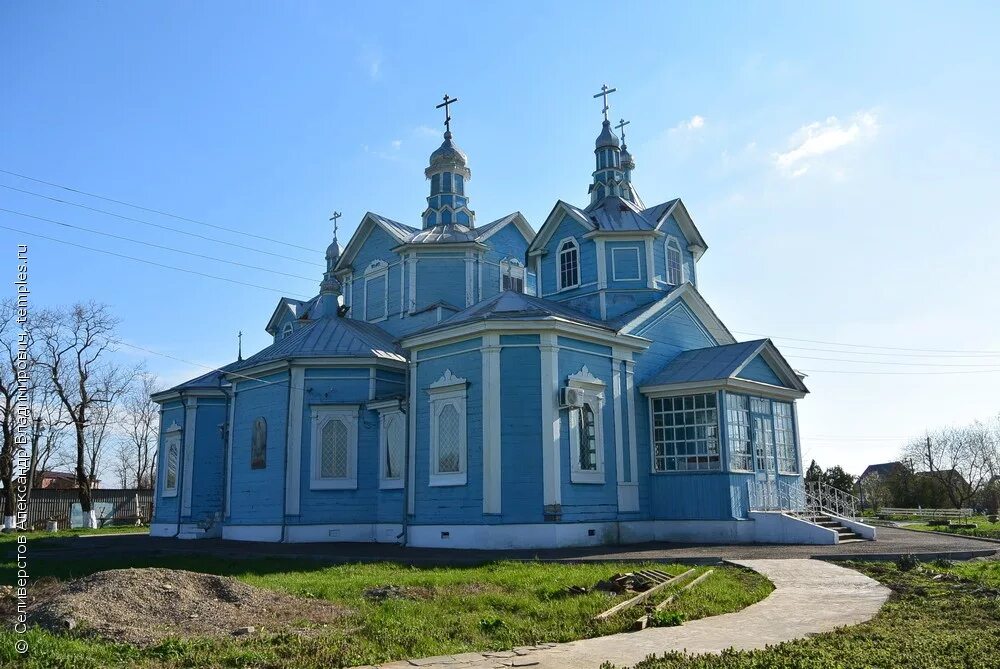 Сонекс калининская краснодарский. Сонекс лазаревское медицинский. Сонэкс. Сонекс калининская краснодарский. Сонэкс.