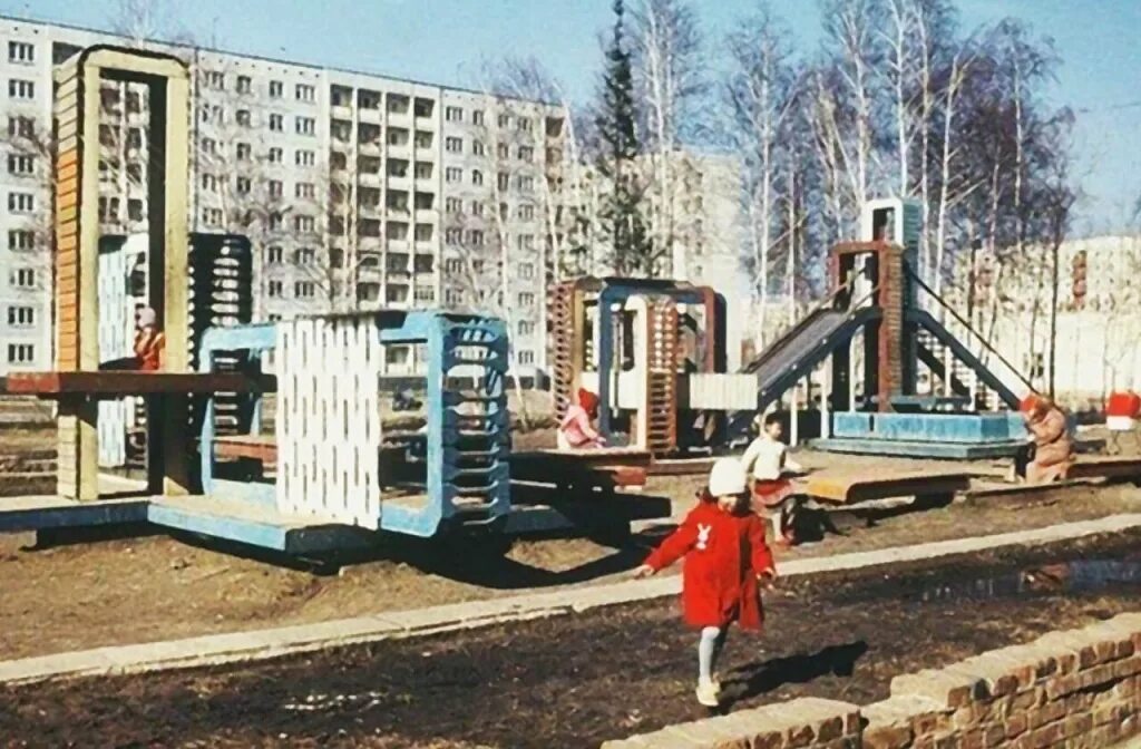 Детская площадка ссср фото Детская площадка ссср фото