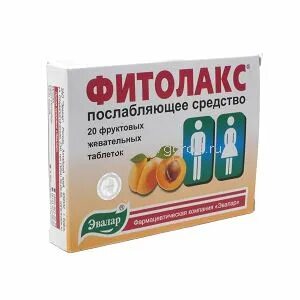 Фитолакс жидкий инструкция