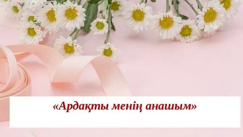 Порно видео: Біреуді есінен танып қалған