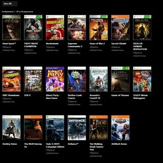 Бесплатные аккаунты xbox