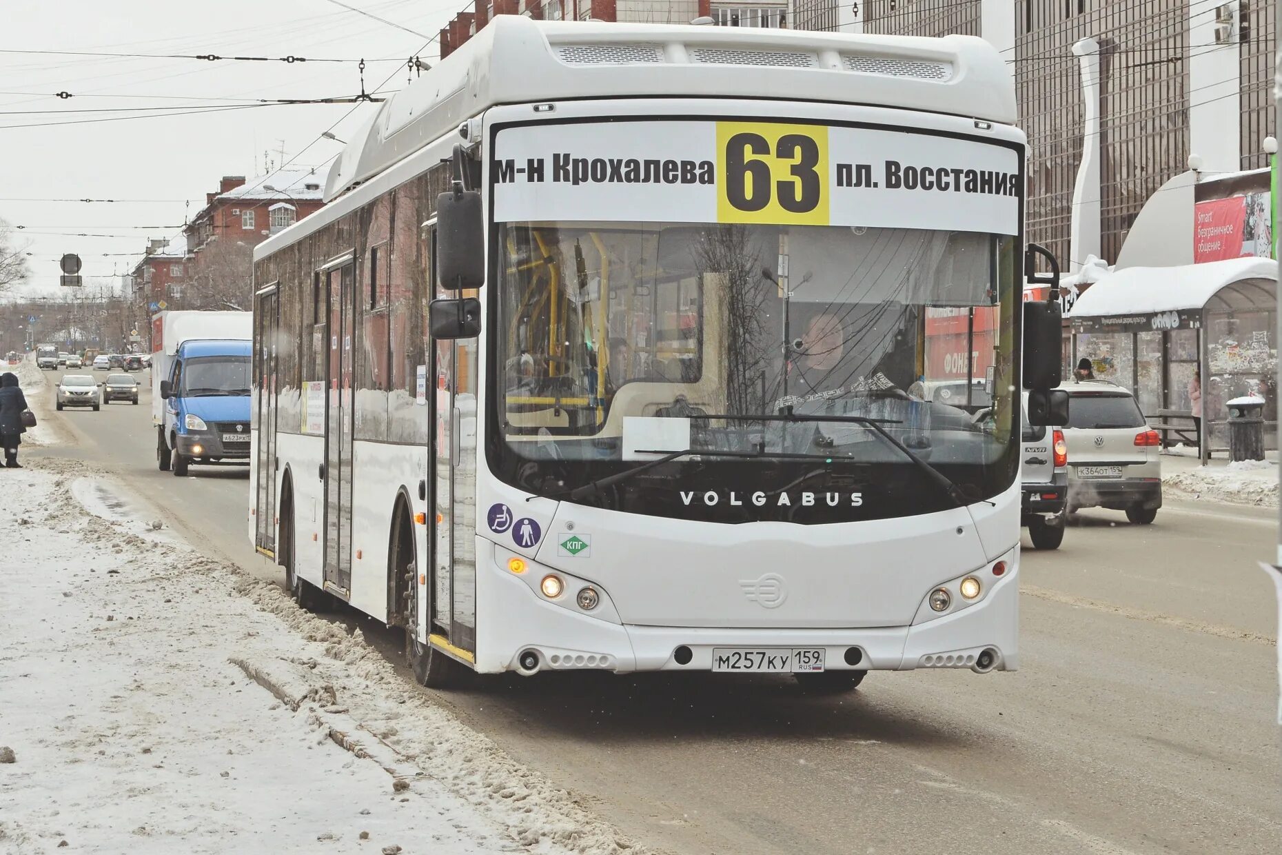 Автобус 34 пермь новые ляды. Автобус 34. 34 Автобус Пермь. Маршрут 56 Москва. 34 Автобус Пермь новые ляды.