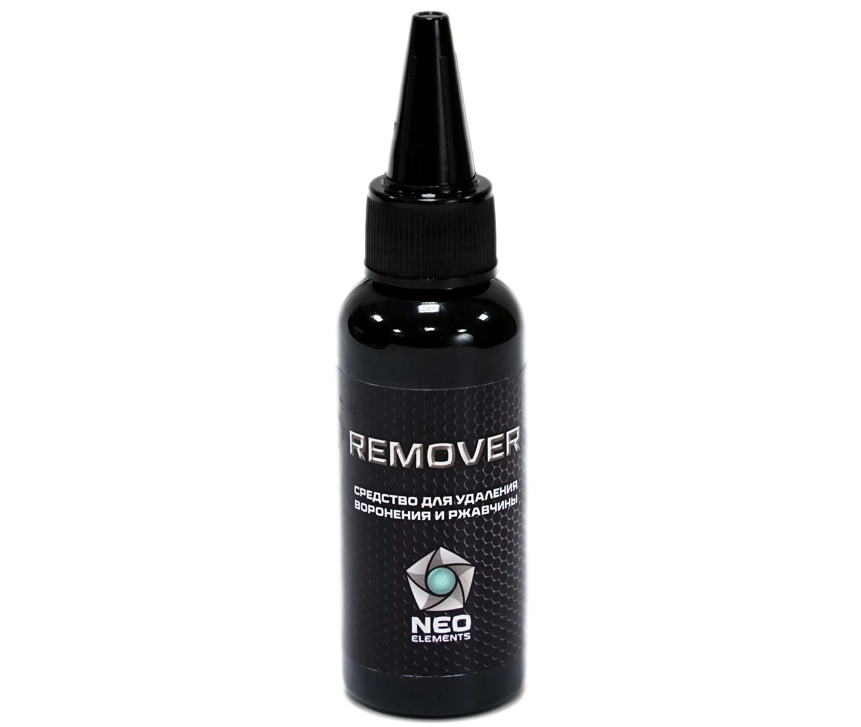 Mod remover
