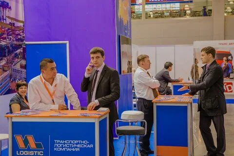 Интерлогистика