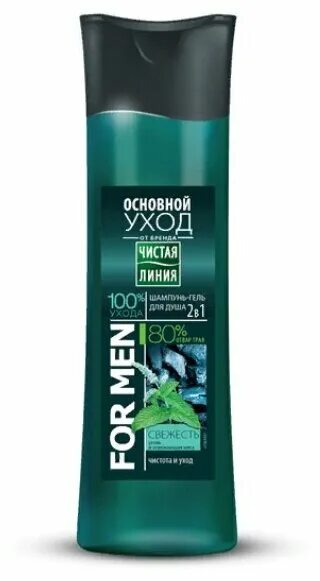 Шампунь чистая линия тайга для мужчин 250мл. Чистая линия мэн шампунь 400мл. Шампунь чистая линия мужской 3в1. Шампунь чистая линия for men. Чистая линия мэн шампунь 400мл.