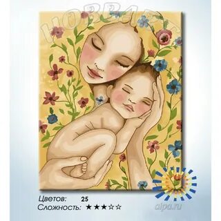 Номер мама и ребенок