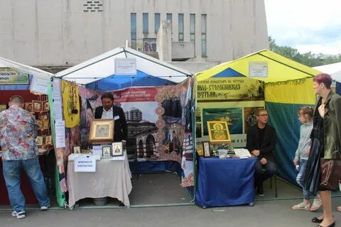 Когда будет православная ярмарка в нижнем