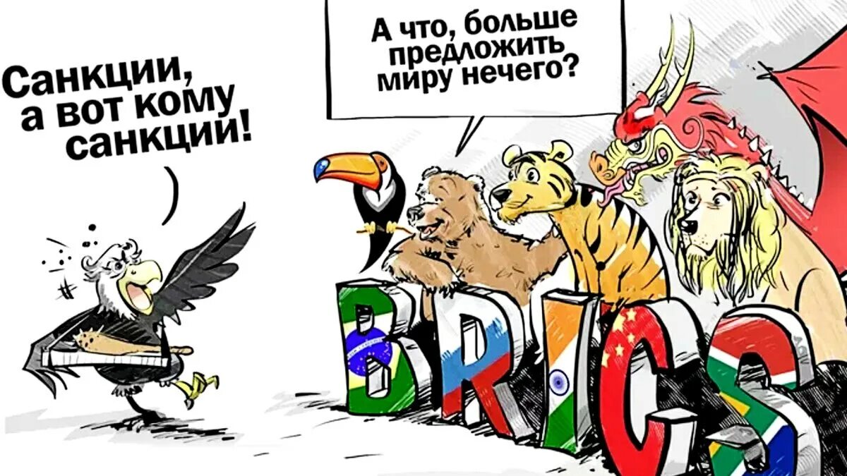 Ему нечего предложить