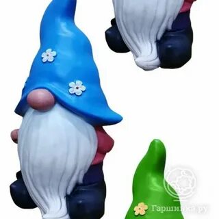 Гномики 18