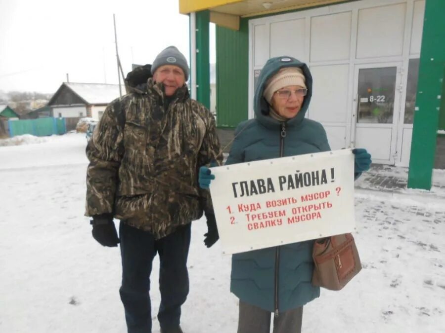 Погода в новоегорьевском алтайский на 10 дней. Новоегорьевское. Новоегорьевское Алтайский край. Население Новоегорьевское Алтайский край. Жители село Новоегорьевское.