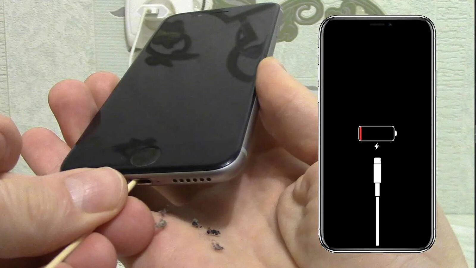 Айфон перестал заряжать. Айфон 6 заряжается. iphone не заряжается. айфон заряжается. зарядка на айфон 7.