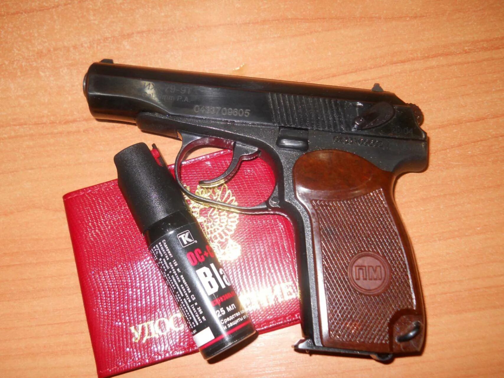 Тюнинг пм. Тюнинг пм