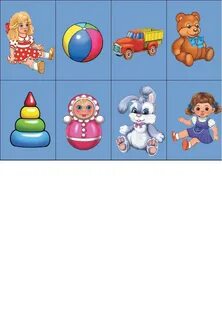 Играть найти пары