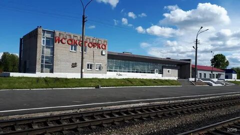 Станция в архангельске