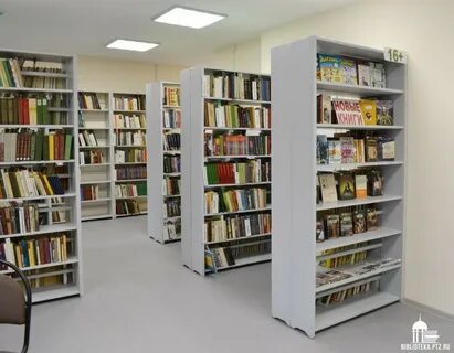 Национальный сайт библиотеки петрозаводск