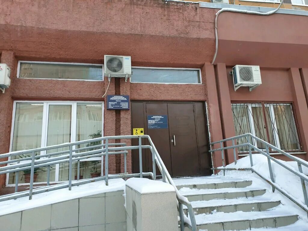 Фкуз мсч 77. Пермская 128 пермь мвд. фкуз мсч мвд россии по пермскому краю. здание мсч мвд россии по пермскому краю. пермь улица пермская 128.