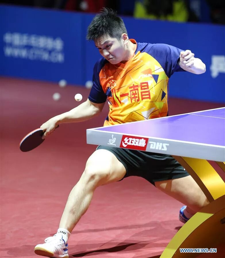 Fan zhendong