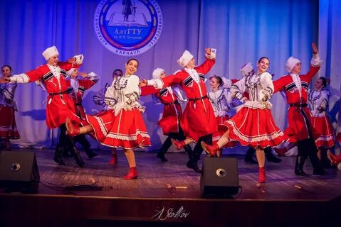 Ансамбль красиво