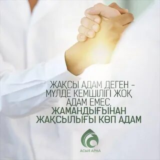 Маша мен аю порно ремейкін көріңіз