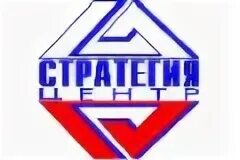 Центр стратегия калуга