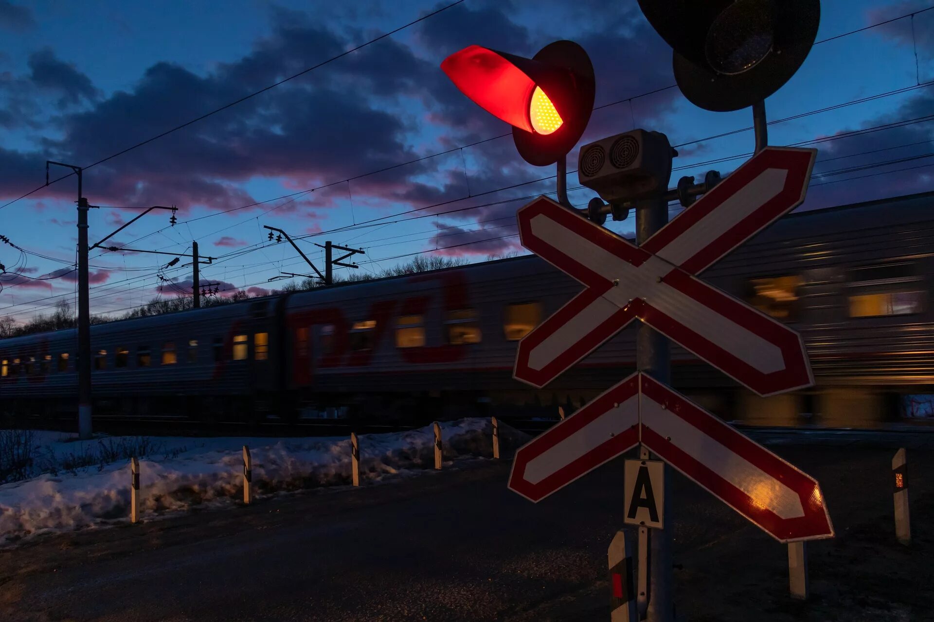 Level crossing. Железнодорожный переезд. Железнодорожныепереезд. ЖД светофор. ЖД переезд.