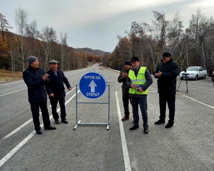Фку упрдор енисей. Фку упрдор енисей рубцов. Флаг росавтодора. Фку упрдор енисей. Федеральное дорожное агентство росавтодор чуйский тракт.