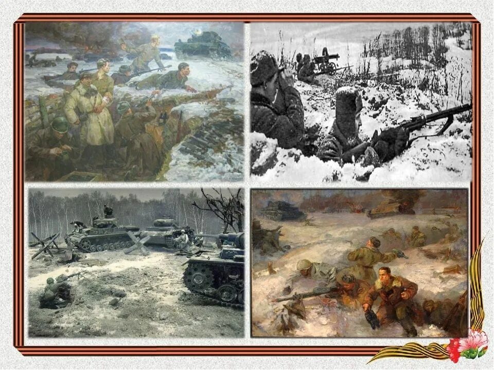 28 панфиловцев бой под дубосеково. Бой у разъезда дубосеково состоялся в ходе. Бой у разъезда дубосеково. Бой у разъезда дубосеково состоялся в ходе. Бой у разъезда дубосеково.