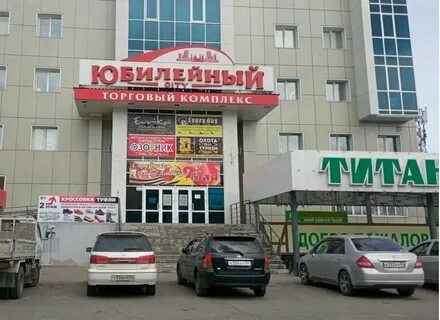 Бас03 улан удэ