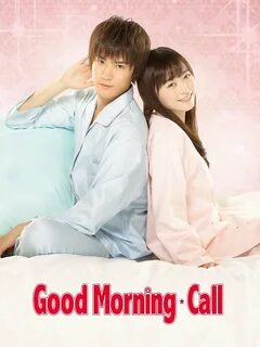 Good Morning Call - Rotten Tomatoes.