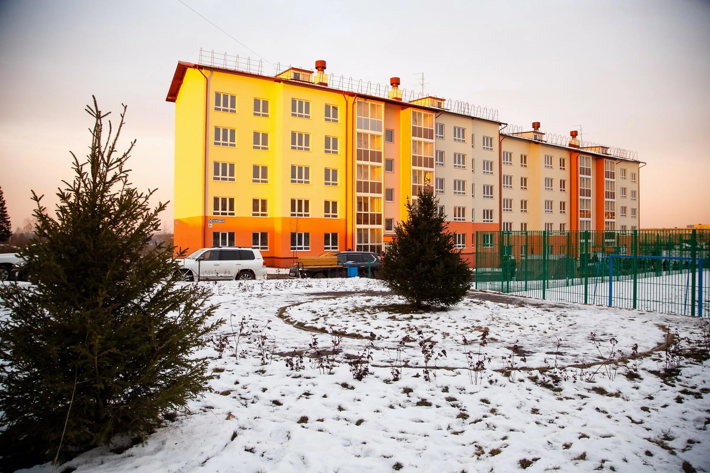 Подслушано в березовском в контакте. Г Березовский Кемеровская область. Поселок Березовский Кемеровская область. Берёзовский Кемеровская область площадь. Город Берёзовский Кемеровская область площадь.