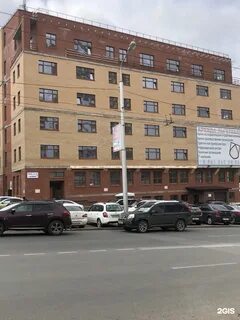 Н уфа