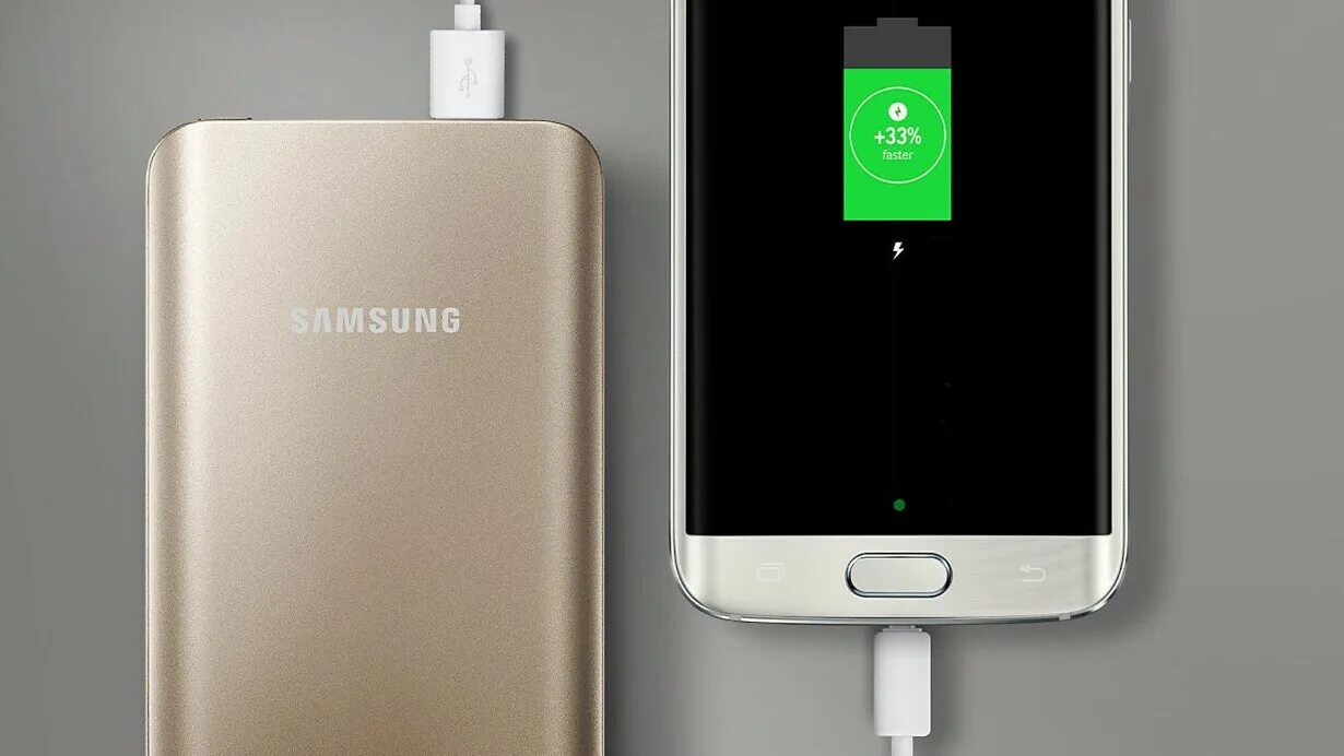 Быстрая зарядка самсунг. Зарядка fast Charging Samsung. Смартфон самсунг а 1 зарядка. Мобильник на зарядке. Как увеличить зарядку на телефоне