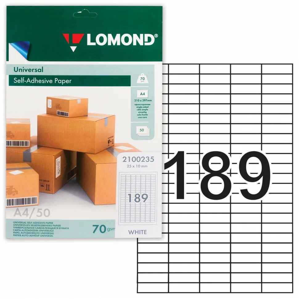 Lomond бумага самоклеющаяся а4. Бумага lomond (2100135). бумага lomond самоклеящаяся а4. самоклеящаяся бумага lomond 2100045. самоклеящаяся бумага lomond 2100195.