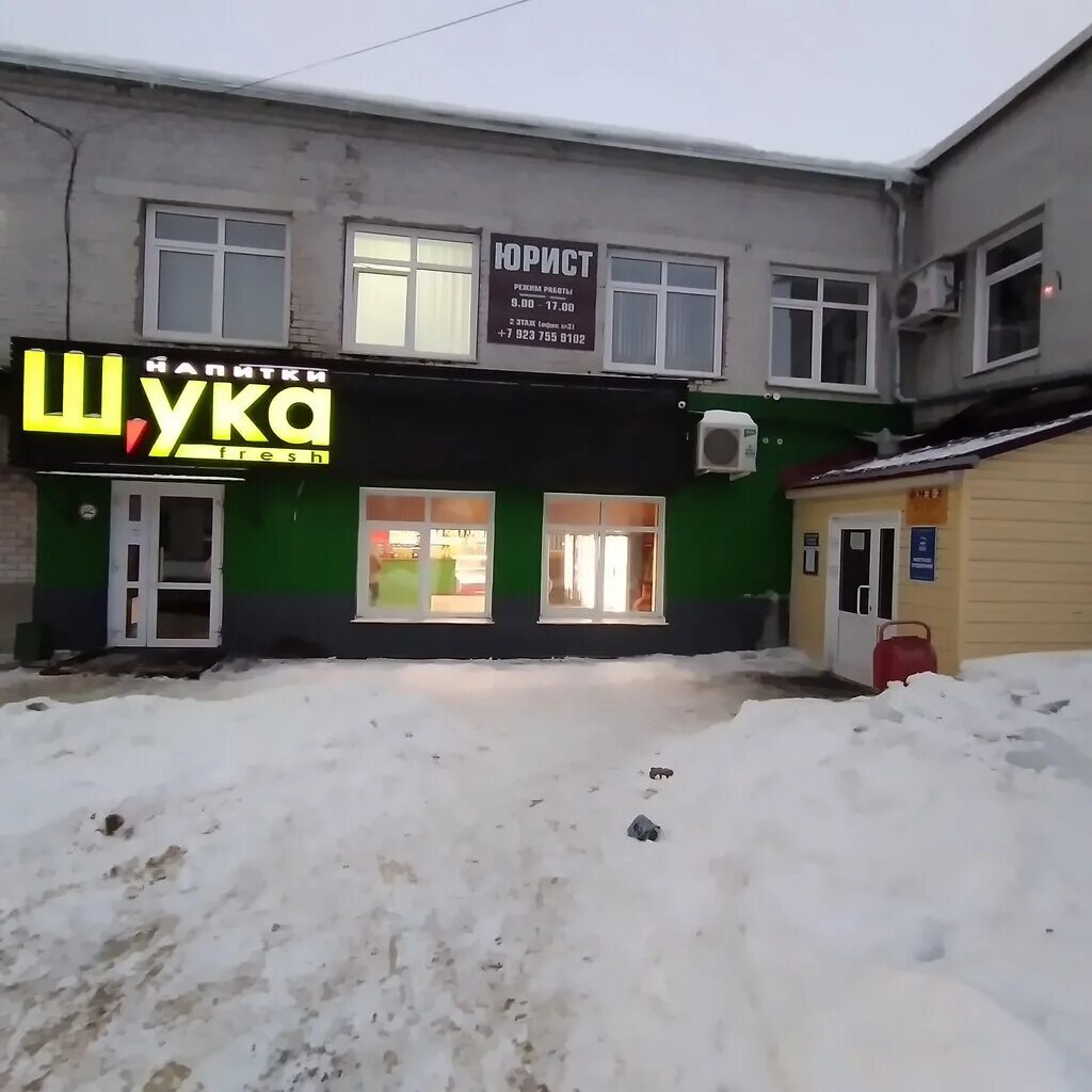 Автосервис рядом со мной. Союза республик 2/1 заринск. Заринск улица таратынова 6. Заринск союза республик 1. Тц гвоздь заринск.