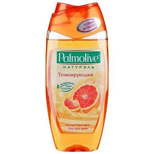 Palmolive гель для душа грейпфрут. Палмолив 450 мл гель для душа. Palmolive гель для душа Арбуз. Гель д/душа Палмолив витамин в/гранат 250мл. Мягкий гель для душа