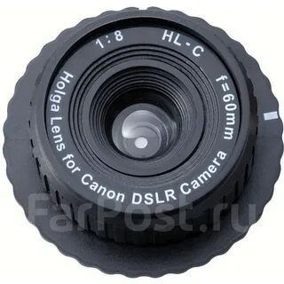 Canon b