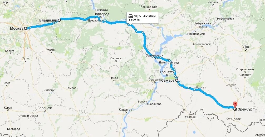 Оренбург самара время пути. Оренбург самара время пути