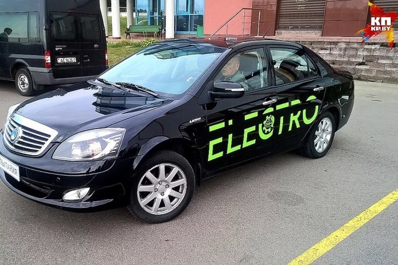 Авто в рб
