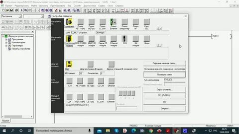 Gx developer